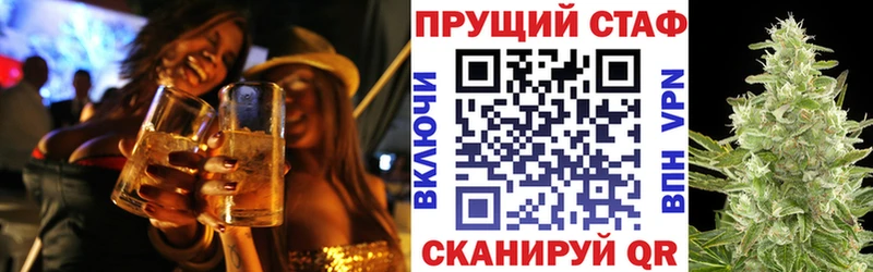 Купить наркотики сайты Зеленокумск ГАШИШ  Марихуана  APVP  Мефедрон  Cocaine 