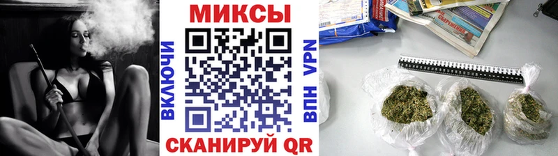 БУТИРАТ жидкий экстази  где купить наркоту  Зеленокумск 