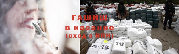 мяу мяу мука Абинск