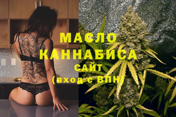 марки nbome Абаза