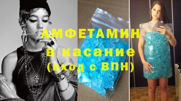 марки nbome Абаза
