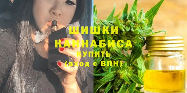марки nbome Абаза
