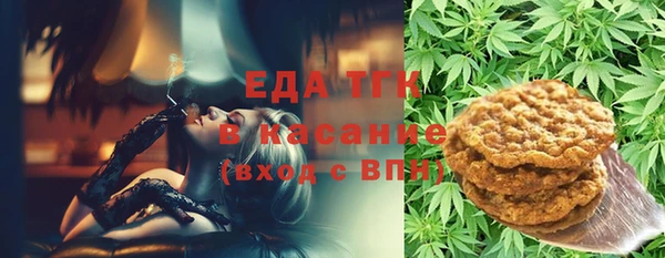 мяу мяу мука Абинск