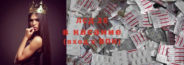 мяу мяу мука Абинск