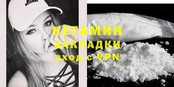 эйфоретик Ахтубинск