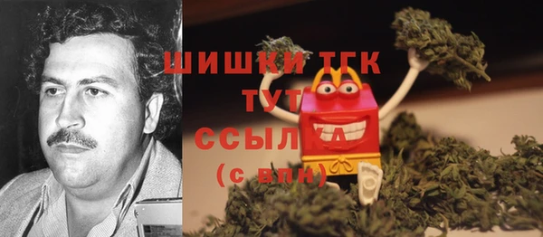 мяу мяу мука Абинск