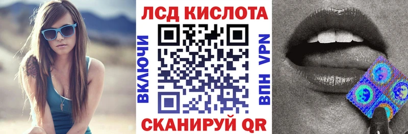 купить   Зеленокумск  Марки NBOMe 1,5мг 